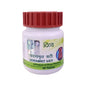 Patanjali Divya Udramrit Vati 40 Tablets