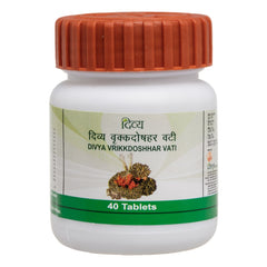 Patanjali Divya Vrikkdoshhar Vati 40 Tabletten
