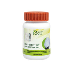 Patanjali Divya Medohar Vati 100 Tablets