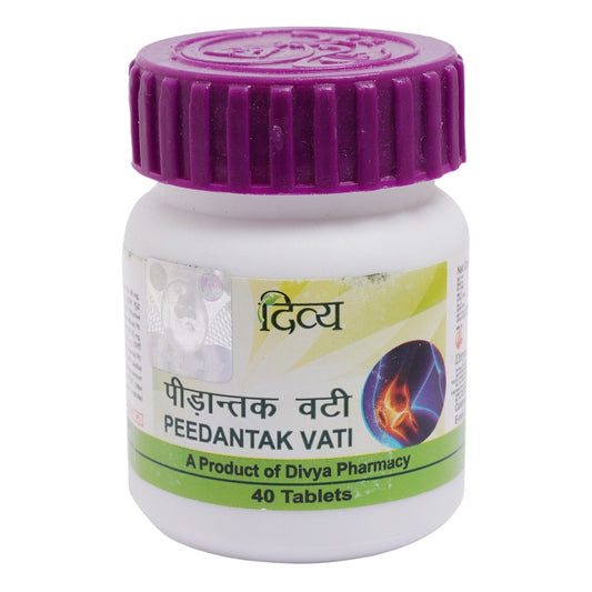 Patanjali Divya Peedantak Vati Tablets