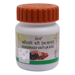 Patanjali Divya Khadiradi Vati 80 Tablets