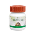 Patanjali Divya Sanjeevani Vati 80 Tablets