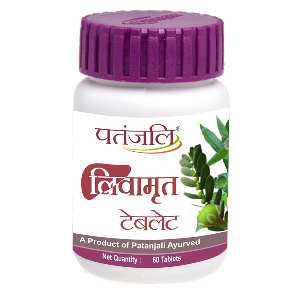 Patanjali Livamrit 60 Tablet