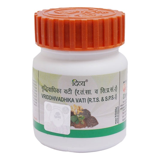 Patanjali Divya Vriddhivadhika Vati Tablets