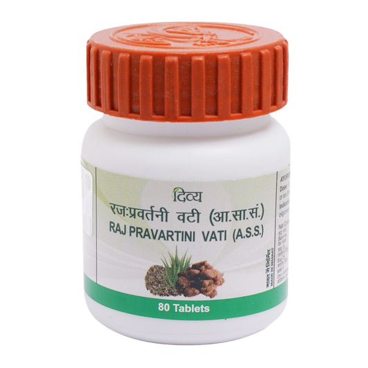 Patanjali Divya Raj Pravartini Vati 80 Tablets