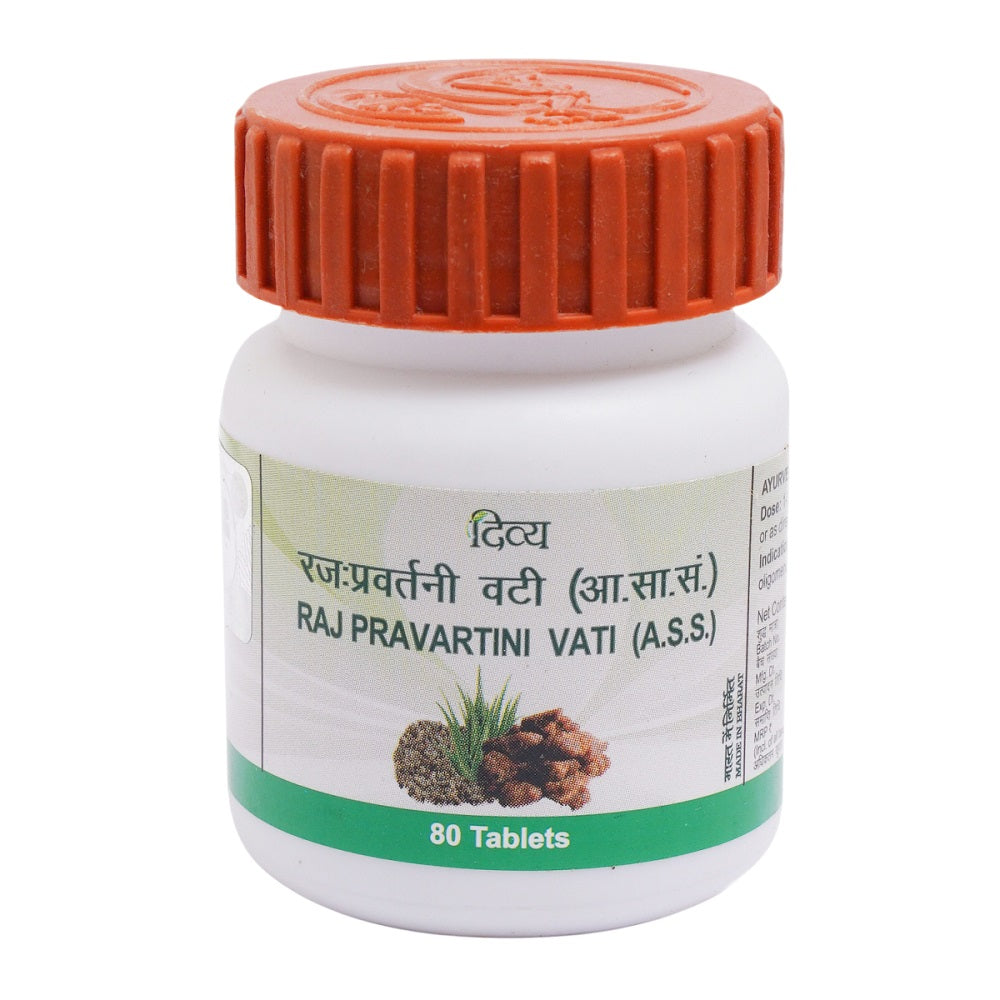 Patanjali Divya Raj Pravartini Vati 80 Tablets