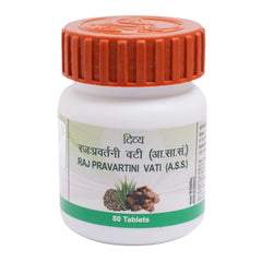 Patanjali Divya Raj Pravartini Vati 80 Tablets