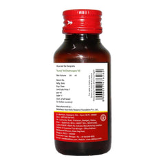 Baidyanath Ayurvedic (Jhansi) Tubrak Tel (Chalmoongra Tel) Oil