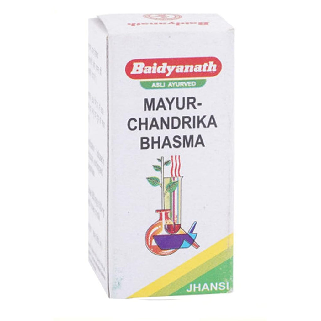 Baidyanath Ayurvedic (Jhansi) Mayur Chandrika Bhasma Powder 5gm