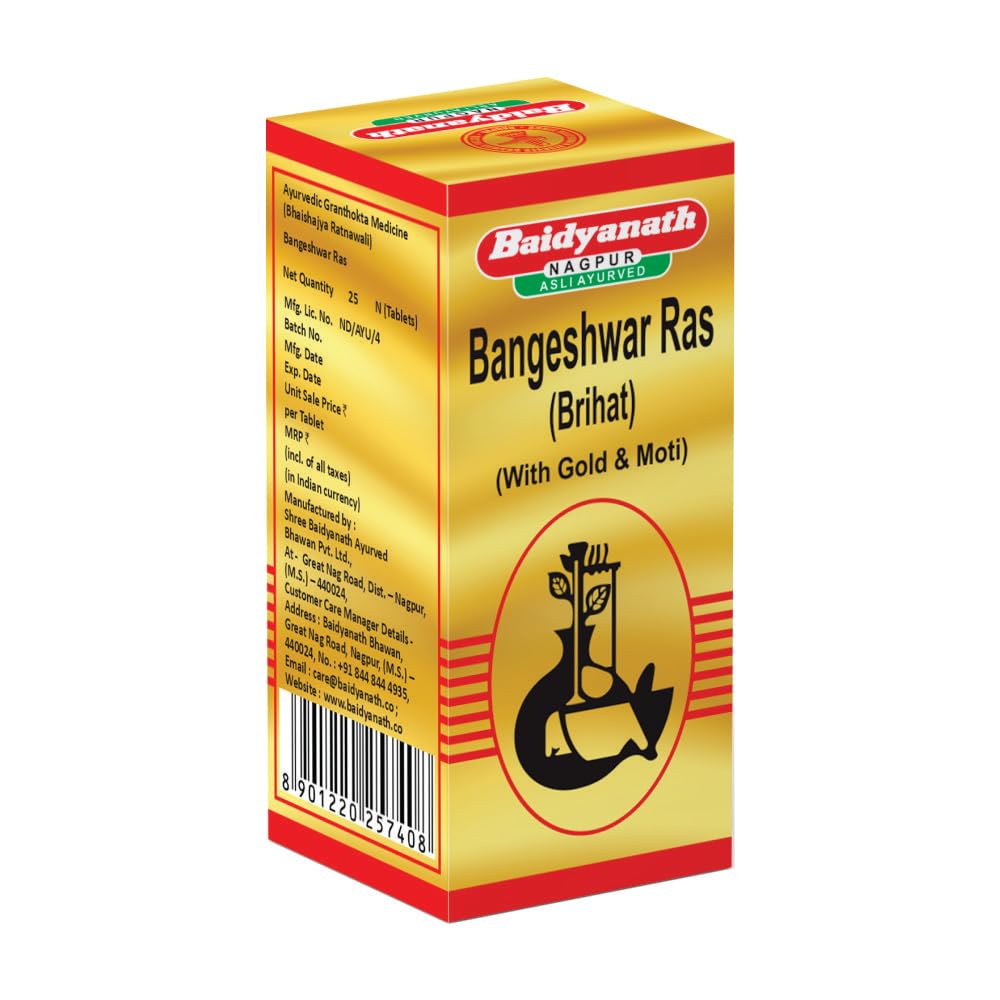 Baidyanath Ayurvedic Bangeshwar Ras Brihat with Gold and Pearl Tablets