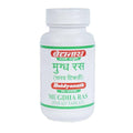 Baidyanath Ayurvedic (Jhansi) Mugdha Ras 60 Tablet