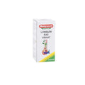 Baidyanath Ayurvedic (Jhansi) Loknath Ras Vrihat Powder 5gm
