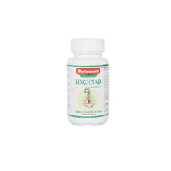 Baidyanath Ayurvedic (Jhansi) Singhnad Guggulu Tablet