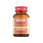 Baidyanath Ayurvedic (Jhansi) Triphala Ghritam 100gm