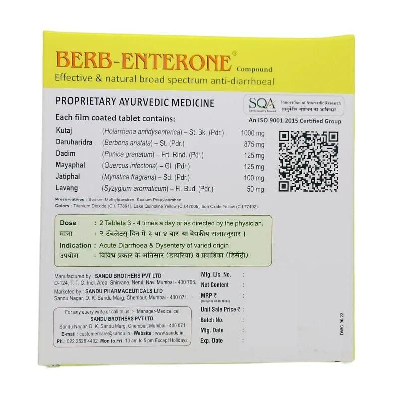 Sandu Ayurvedic Berb enterone compound Effective Herbal Antidiarrheal Tablets