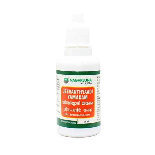 Nagarjuna Ayurvedic Jeevanthyaadi Yamakam 25ml