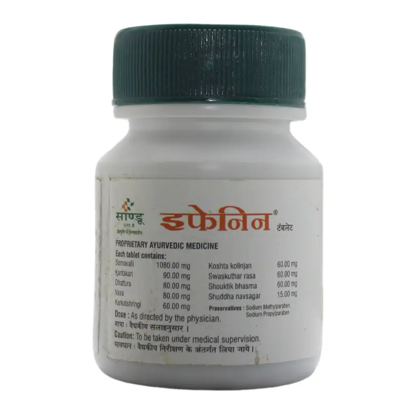 Sandu Brothers Ayurvedic Ephenin 50 Tablets