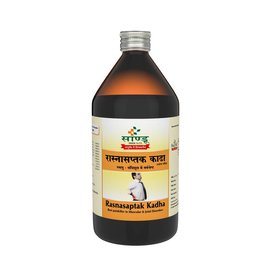 Sandu Ayurvedic Rasnasaptak Kadha Liquid 450ml