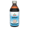 Sandu Ayurvedic Punarnavasav Liquid 200ml | Classical Ayurvedic Kidney & Liver Tonic