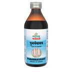 Sandu Ayurvedic Punarnavasav Liquid