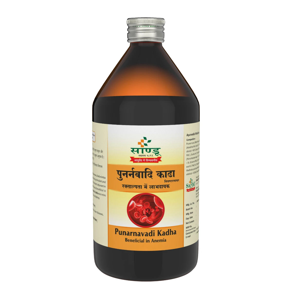 Sandu Ayurvedic Punarvadi Kadha Liquid
