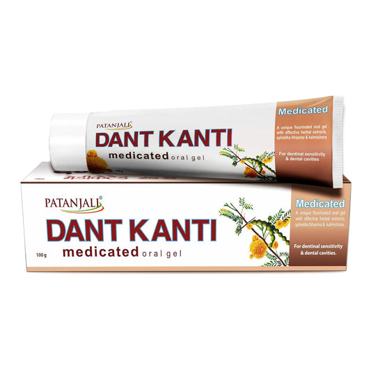 Patanjali Dant Kanti Medicated Oral Gel Toothpaste