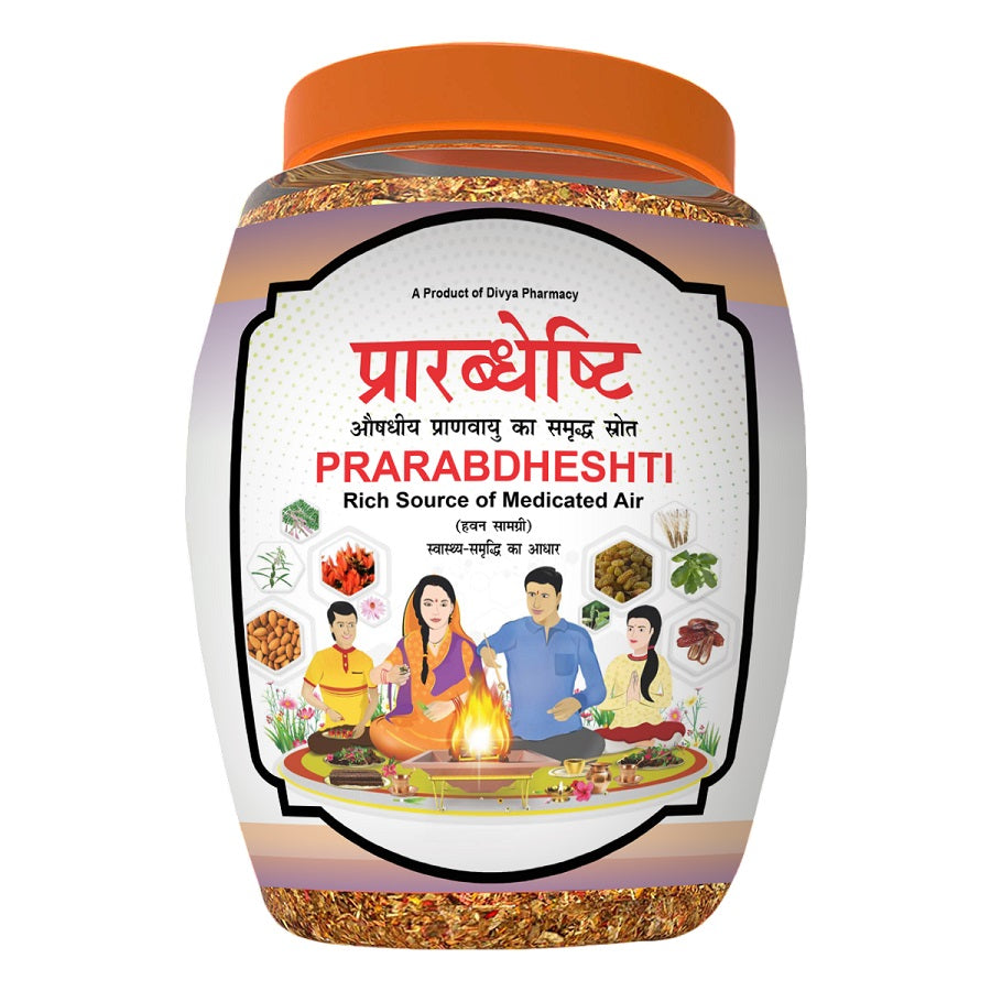 Patanjali Divya Prarabdheshti Hawan Samagri 400g