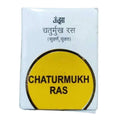 Unjha Ayurvedic Chaturmukh Ras with Gold Tablet