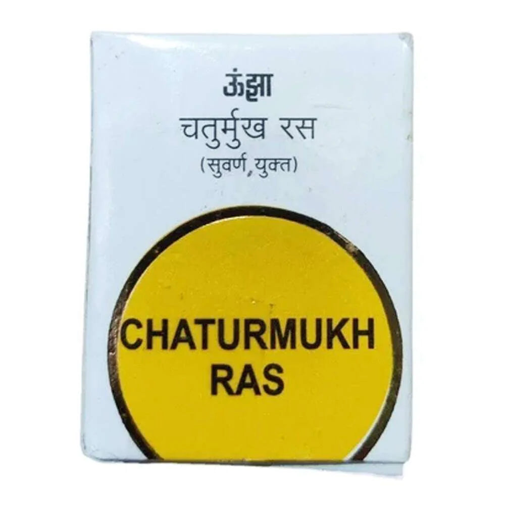 Unjha Ayurvedic Chaturmukh Ras with Gold Tablet