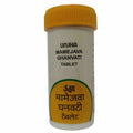 Unjha Ayurvedic Mamejava Ghanvati Tablet