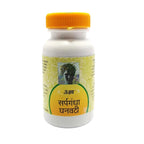 Unjha Ayurvedic Sarpagandha Ghanvati Tablet
