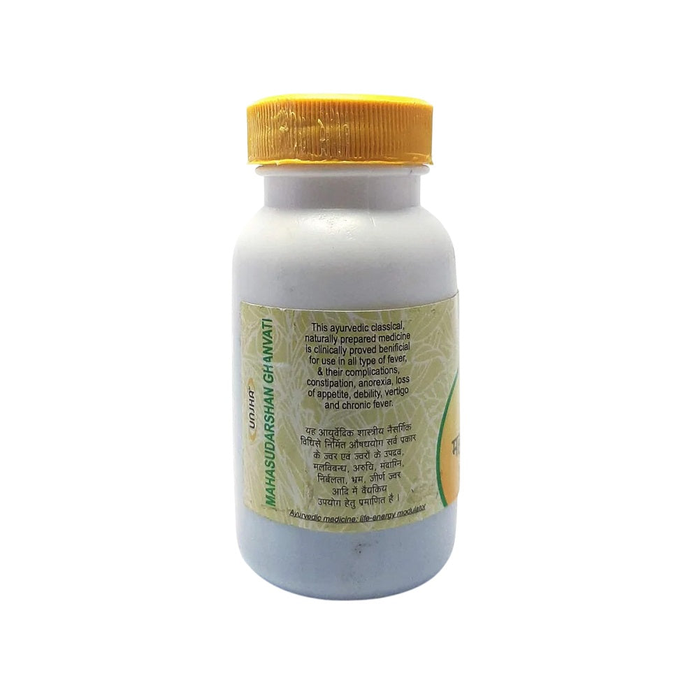 Unjha Ayurvedic Mahasudarshan Ghanvati Tablets