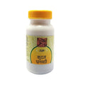 Unjha Ayurvedic Kutaj Ghan Vati Ras Rasayan Tablets