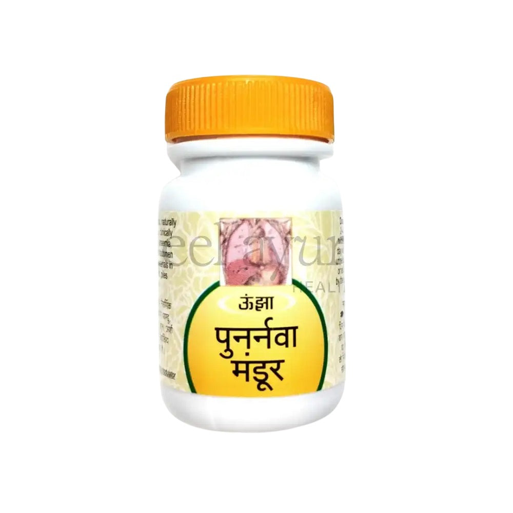 Unjha Ayurvedic Punarnava Mandur Tablet