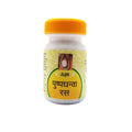 Unjha Ayurvedic Pushpadhanva Ras Tablets