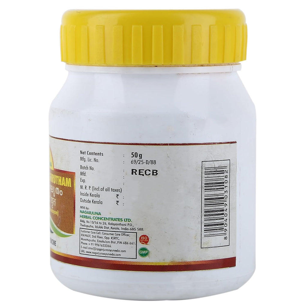Nagarjuna Ayurvedic Jaathyaadi Ghrutham 50g