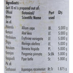 Nagarjuna Ayurvedic Murivenna Taila Oil