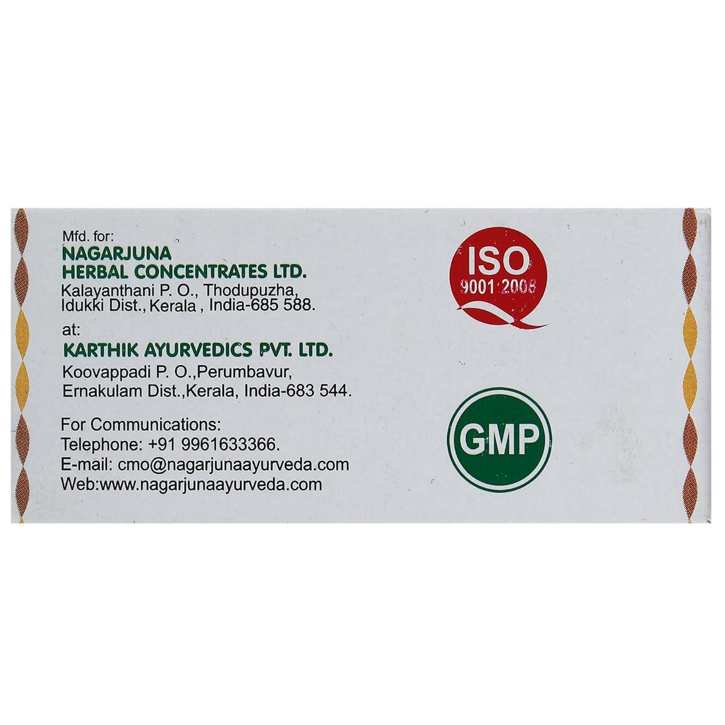 Nagarjuna Ayurvedic Liporid 100 Tablets