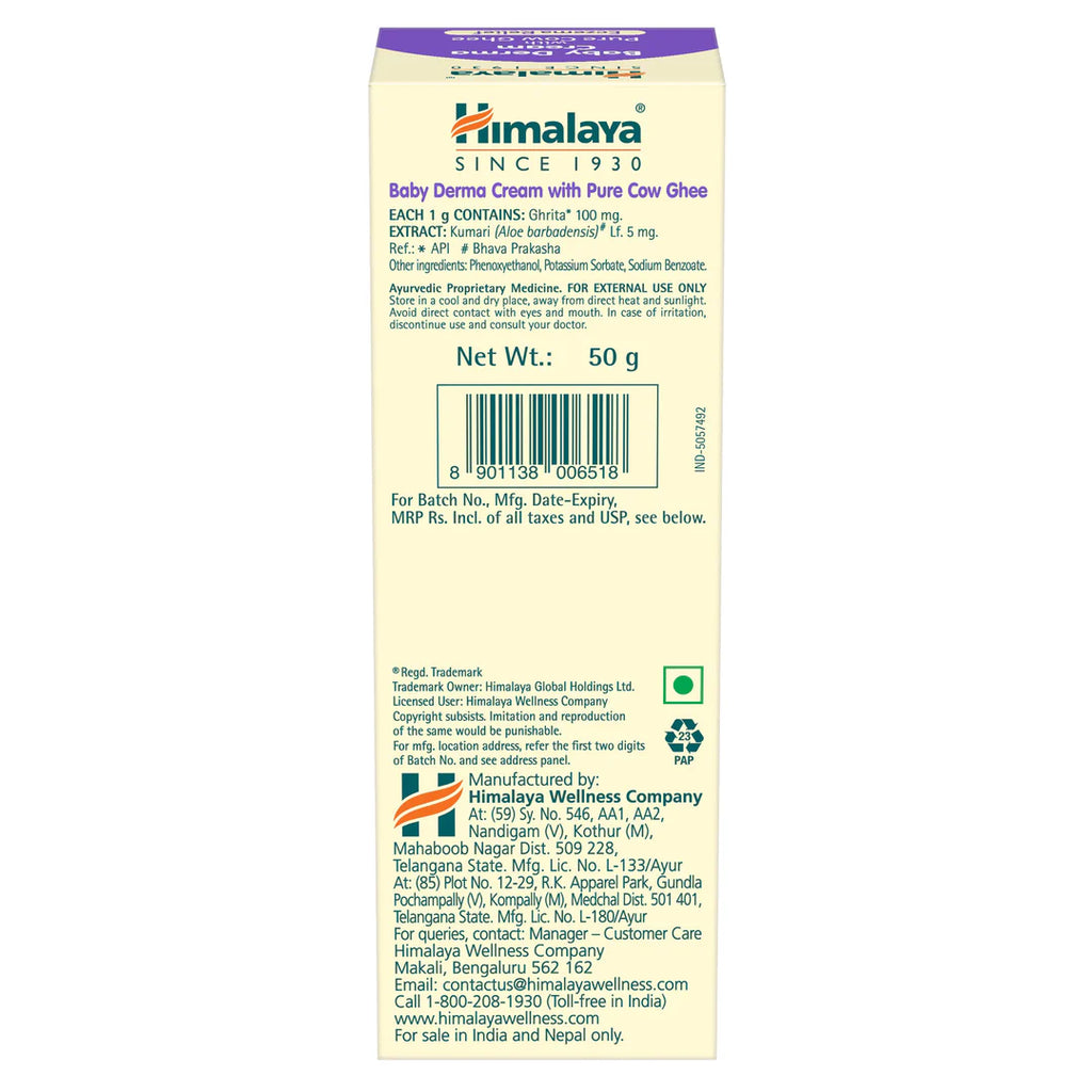 Himalaya Baby Derma Cream with Pure Cow Ghee 50g