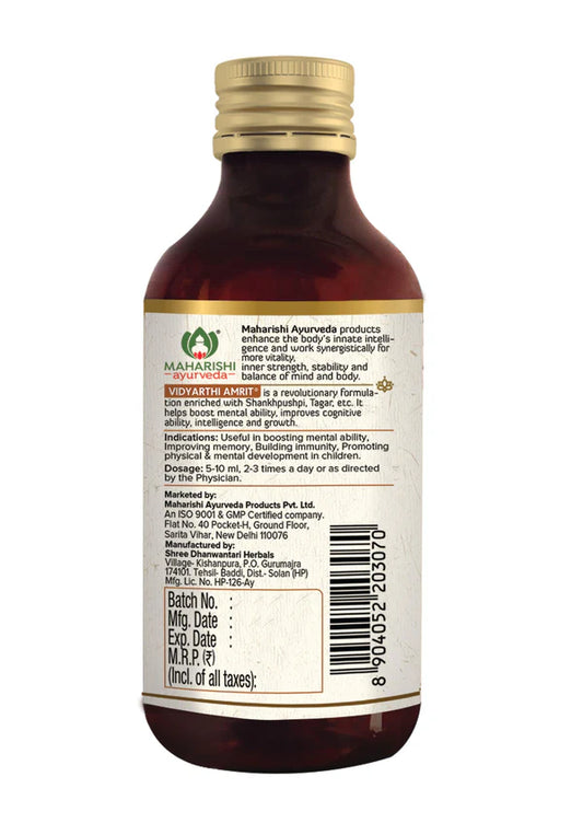 Maharishi Ayurveda Vidyarthi Amrit Natural Memory Booster Liquid 200ml