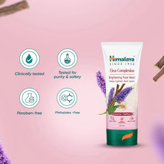 Himalaya Herbal Аюрведический уход за собой Чистый цвет лица Осветление заметно более яркая, чистая и сияющая кожа Мытье лица