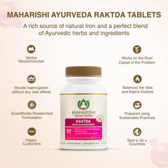 Maharishi Ayurveda Raktda Ayurvedic Iron Supplement 60 Tablets