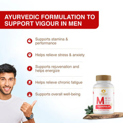 Maharishi Ayurveda Vigoroyal M For Strength,Stamina and Vigor 60 Tablets