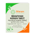 Sitaram Ayurveda Bruhathyadi Kashayam 50 Tablets