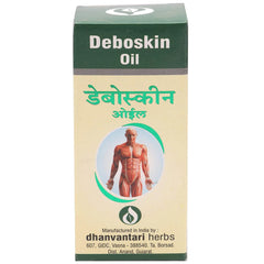 Dhanvantari Ayurvedic Daboskin Capsule & Oil