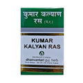 Dhanvantari Kumar Kalyan Ras Suvarna Mouktik Yukta Ayurvedic Tablets