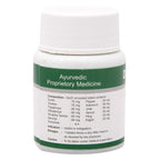 Dhanvantari Ayurvedic D Zyme Tablets