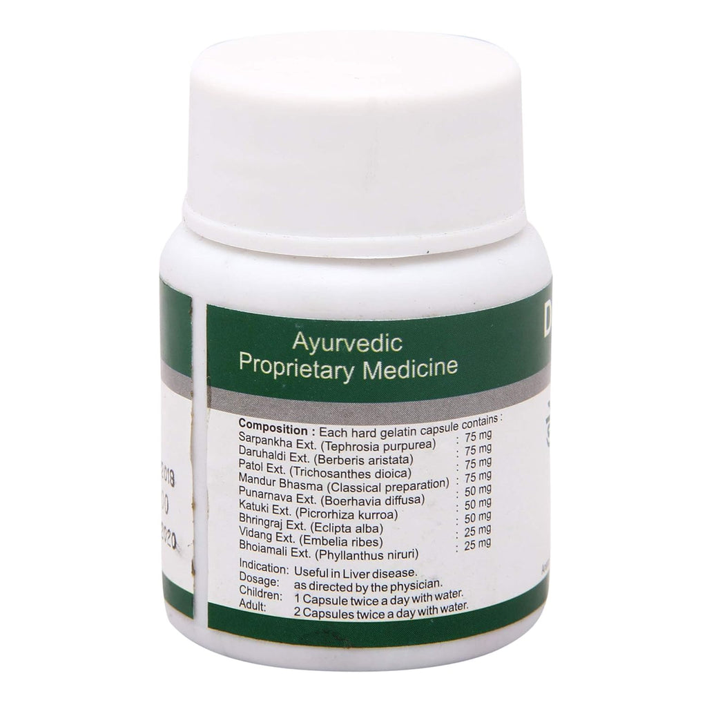 Dhanvantari Ayurvedic Daboliv Capsules,Syrup & Plus Syrup