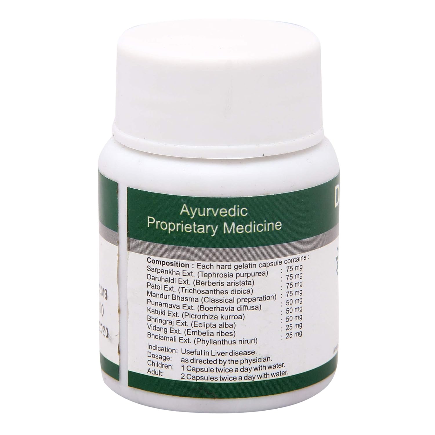 Dhanvantari Ayurvedic Daboliv Capsules,Syrup & Plus Syrup