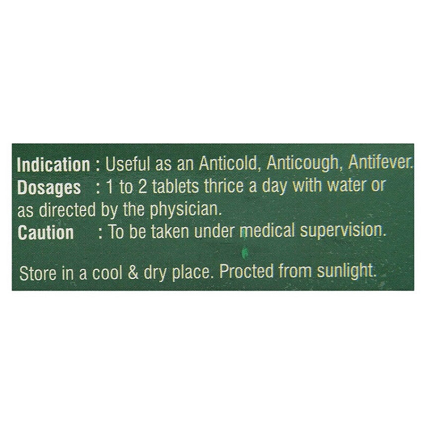 Dhanvantari Ayurvedic Coldab Table